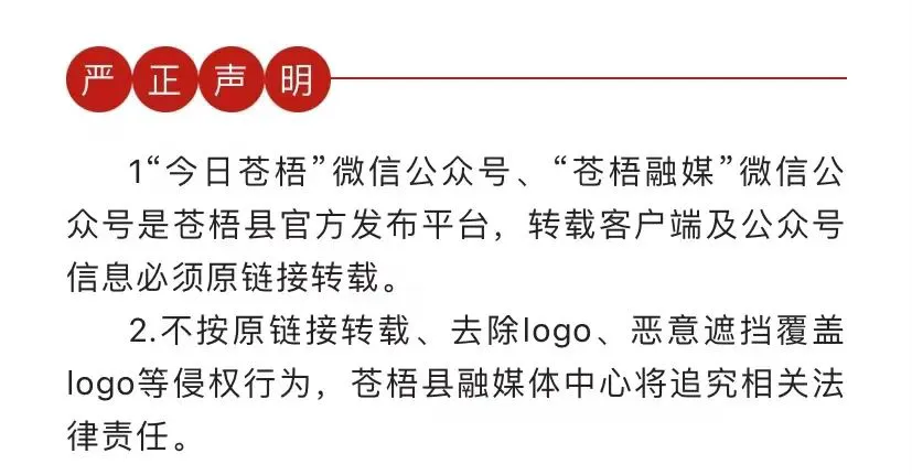 如何通过力量训练改善篮球运动员的速度和敏捷性?_2